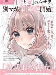 快乐舞步健身操完整版第三节侧点转体演示